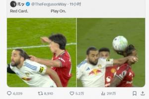 费迪南德转发利马拉头发和勒温肘击约罗对比图，要求裁判公司解释