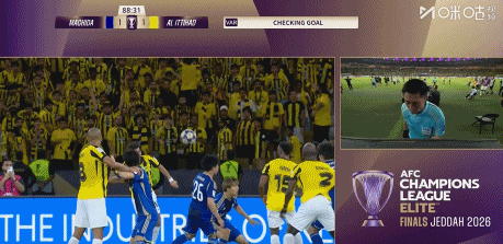 记者：吉达联合被马宁吹掉的进球，类似蓉城对阵国安的破门