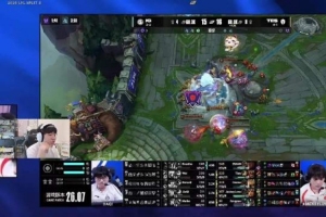 Letme：小中单有点不得劲 如果他补的是永恩不知道IG这把怎么输