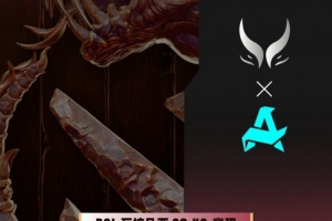 哥哥真没招啊！Ws孽主极致杀戮 Aurora碾压XG 扳回一城