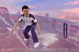网友调侃WBG新安全套广告：安全套让小虎代言，那很黑色幽默了