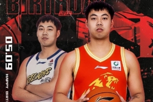 真挚的祝福！祝广厦男篮球员许可26岁生日快乐！