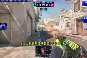 国内知名CS解说谈詹姆斯：明星哥愿意和他当队友说明他很厉害啊