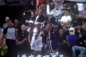 进入NBA前，开拓者亨德森曾单吃+颜射文班亚马！