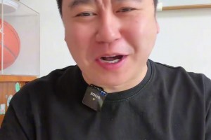 大史谈： 鲍尔加时绝杀热火 天使与魔鬼合体！