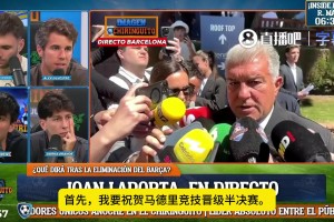 拉波尔塔：一场彻头彻尾的耻辱，裁判对我们做的事情简直无法容忍
