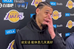 海斯：能休息几天太好了！尤其是我的工作要一直跳跃和奔跑~