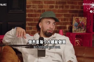 偷鸡高手遇上老油条！阿尔瓦拉多谈季后赛偷鸡保罗的心路历程！