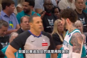 这会是本赛季裁判最具争议的一次漏判？三球是恶意or无意？
