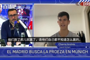 好兄弟！内马尔今天模仿亚马尔坐在球上，用这种方式声援了亚马尔