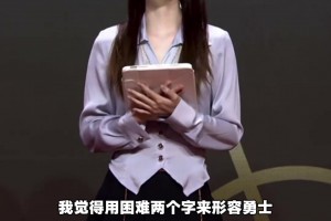 遗憾 相信夏天会把伤痛吹散，金州勇士，我们下赛季见 ...