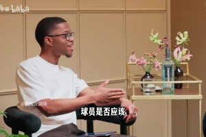 伊戈达拉：乔丹库里让所在球队价值暴涨，他们也该分一杯羹！