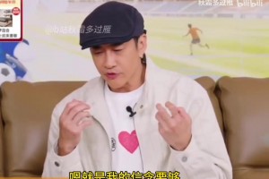 何润东上场前进行自我催眠：我就是霸王! 对面也不是陈道明老师