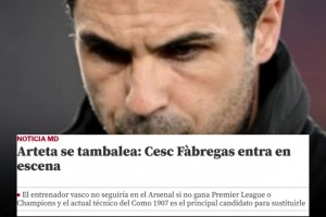 世体：若今年阿森纳无冠阿尔特塔将下课，高层看好法布雷加斯