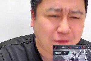 火箭不敌湖人！大史脸都气绿了：一群废物，让人打成这熊样