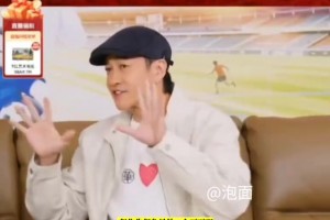 何润东解释开幕没有骑马：年龄大了，万一摔下马怕会破坏霸王形象