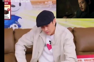 苏超赛后，何润东直播重现鸿门宴经典名场面“啊～是关中王来了”