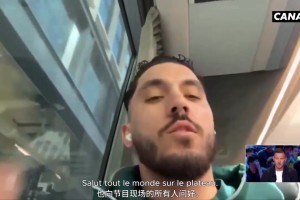 美职联第一次碰面！热刺老队友维尔纳赛后拥抱孙兴慜！