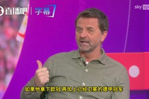 舍伍德：若凯恩拿下欧冠，毫无疑问是金球奖得主